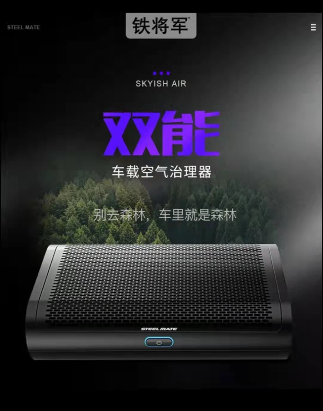 春季行车,这些常识你一定要懂! 春季行车,这些常识你一定要懂!