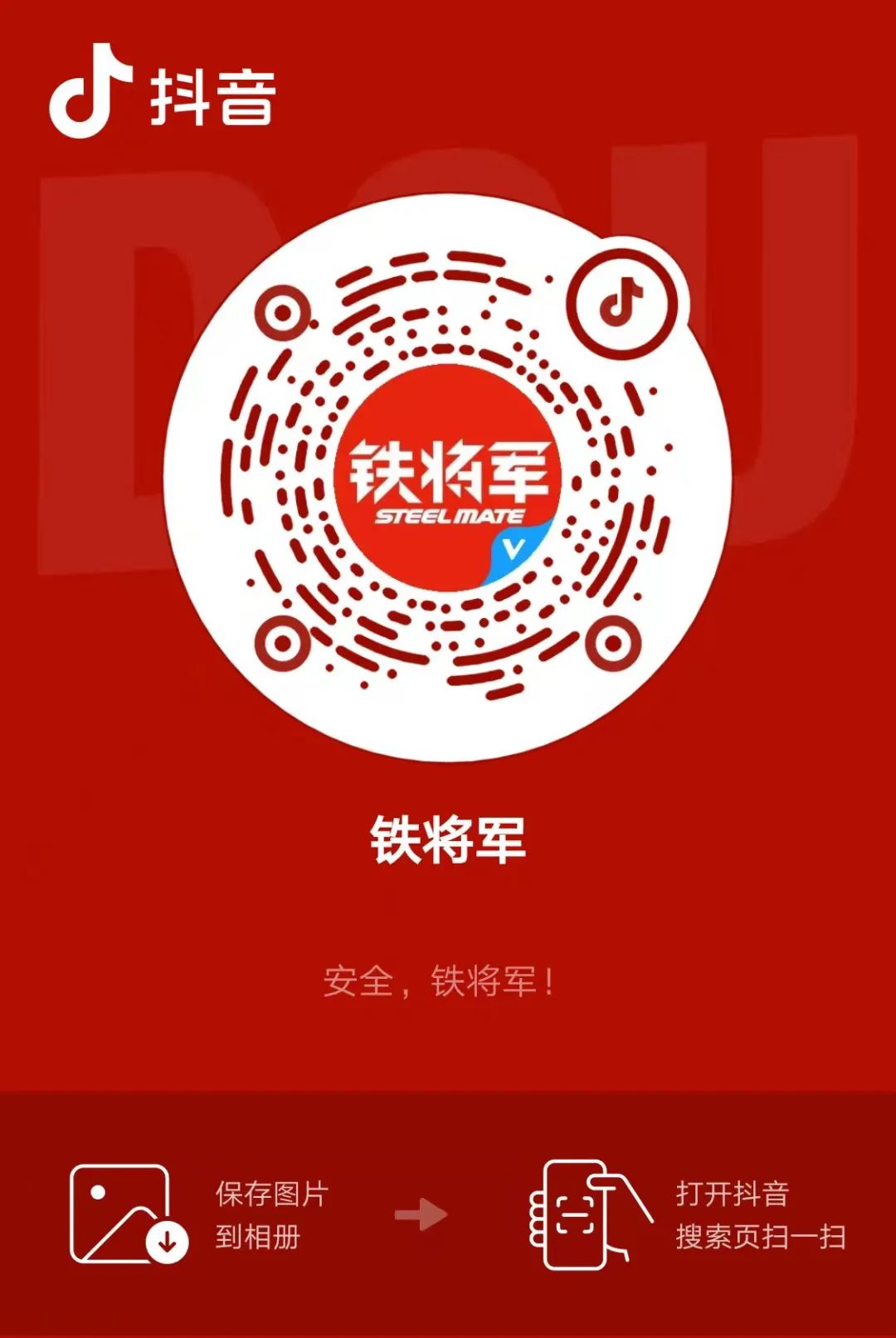 春季行车,这些常识你一定要懂! 春季行车,这些常识你一定要懂!