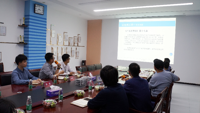 欢迎省动力电池标委会及省电子数码行业协会领导来参观! 欢迎省动力电池标委会及省电子数码行业协会领导来参观!