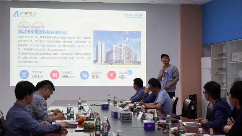 欢迎省动力电池标委会及省电子数码行业协会领导来参观! 欢迎省动力电池标委会及省电子数码行业协会领导来参观!
