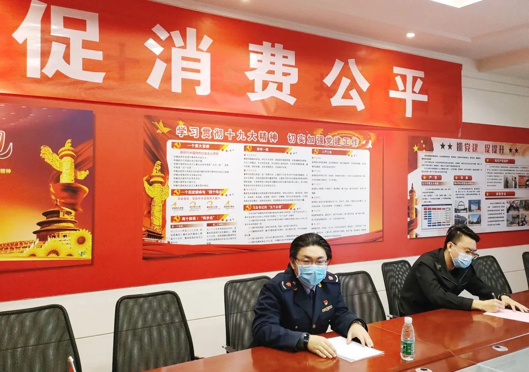 共促消费公平!五方天雅3·15主题线上活动圆满结束 共促消费公平!五方天雅3·15主题线上活动圆满结束