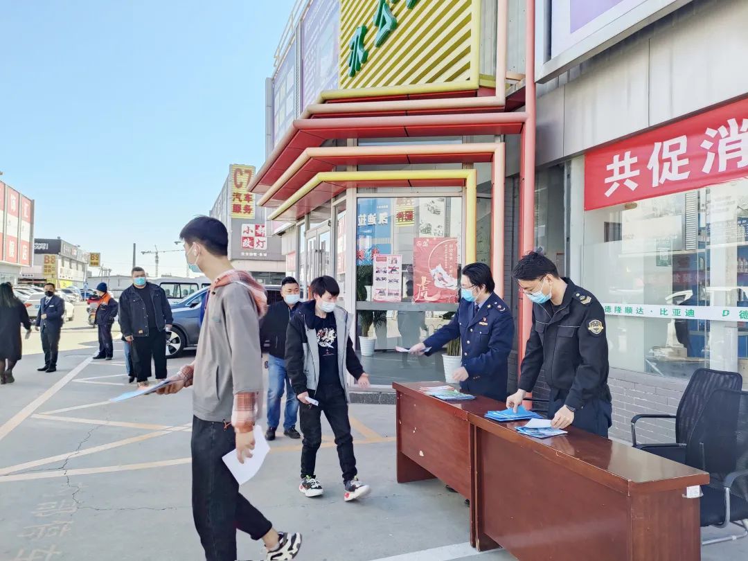 共促消费公平!五方天雅3·15主题线上活动圆满结束 共促消费公平!五方天雅3·15主题线上活动圆满结束