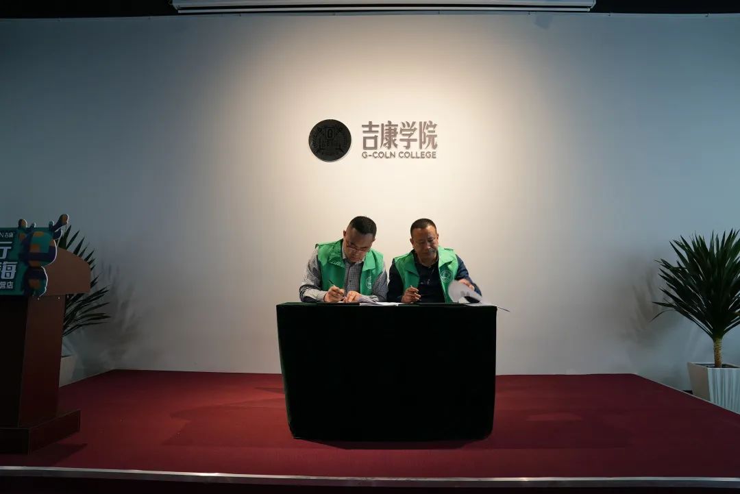2022吉康车居新品发布会暨吉康全国经销商年度战略会议圆满成功 2022吉康车居新品发布会暨吉康全国经销商年度战略会议圆满成功