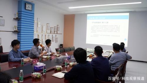 广东省电子数码行业协会领导莅临华思旭参观交流! 广东省电子数码行业协会领导莅临华思旭参观交流!