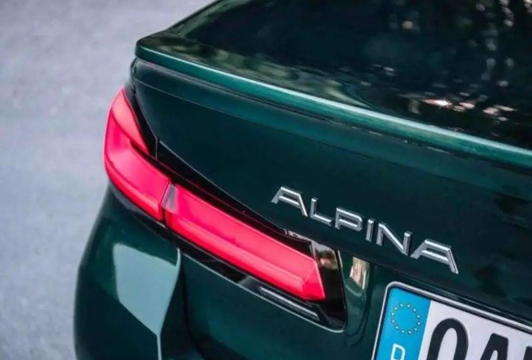 宝马收购知名改装品牌阿尔宾娜(ALPINA):成为集团旗下第四大品牌 宝马收购知名改装品牌阿尔宾娜(ALPINA):成为集团旗下第四大品牌