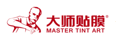 大师贴膜:【315】不要上当!真假大师要分清 大师贴膜:【315】不要上当!真假大师要分清