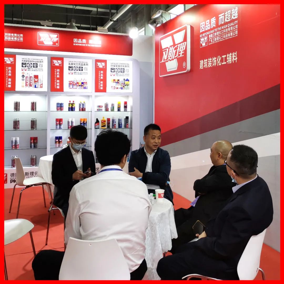 卫斯理化工:2022年铝门窗幕墙新产品博览会【展会回顾】 卫斯理化工:2022年铝门窗幕墙新产品博览会【展会回顾】
