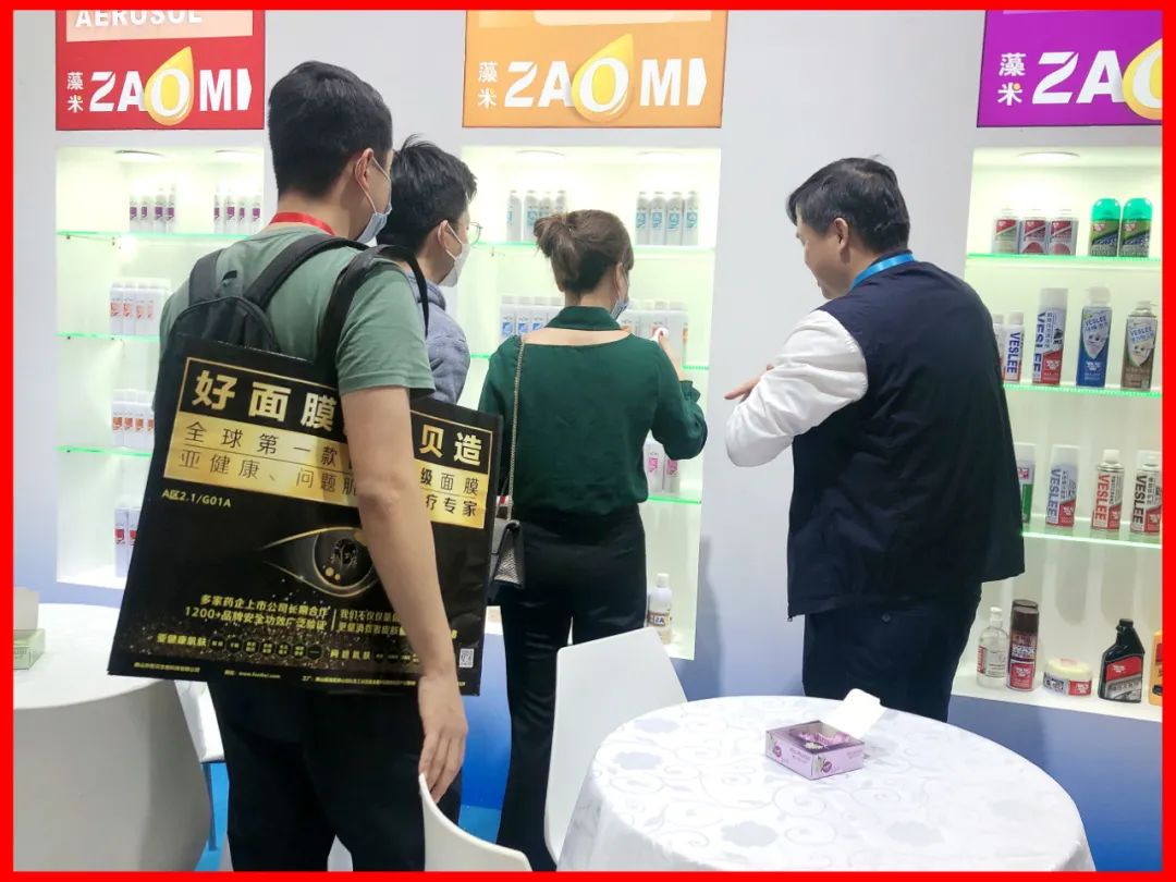 卫斯理化工:2022年第59届中国(广州)国际美博会精彩瞬间 卫斯理化工:2022年第59届中国(广州)国际美博会精彩瞬间