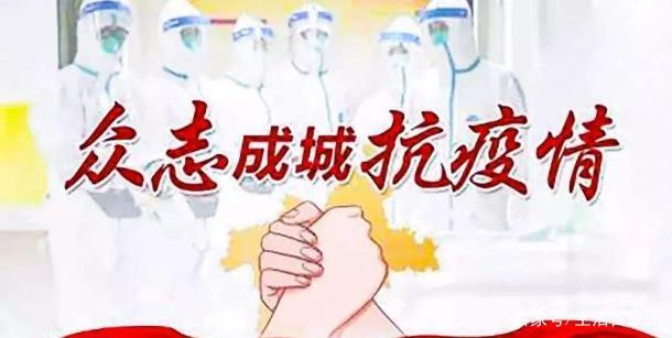 爱心创造荣耀|好顺科技携手天猫养车奋力战疫情 爱心创造荣耀|好顺科技携手天猫养车奋力战疫情