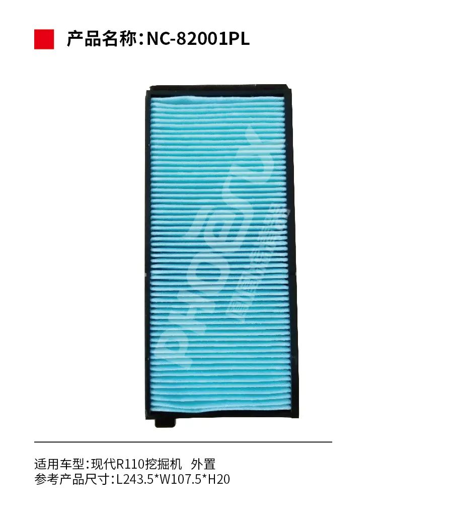 凤凰滤清器三月新品上市！！！