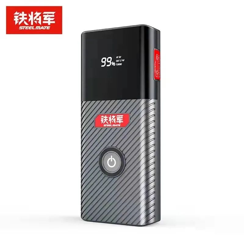 4年以上车龄要注意了!车上一定要有这个——铁将军 4年以上车龄要注意了!车上一定要有这个——铁将军
