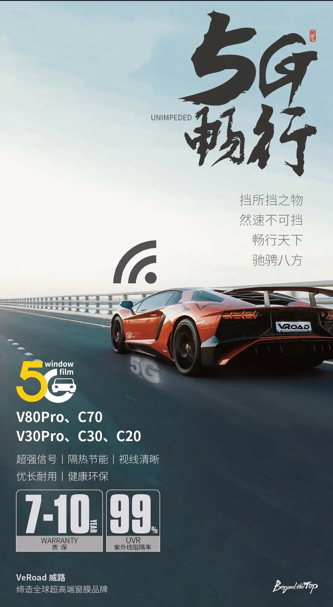 Get这个技能,解锁清凉夏日! Get这个技能,解锁清凉夏日!