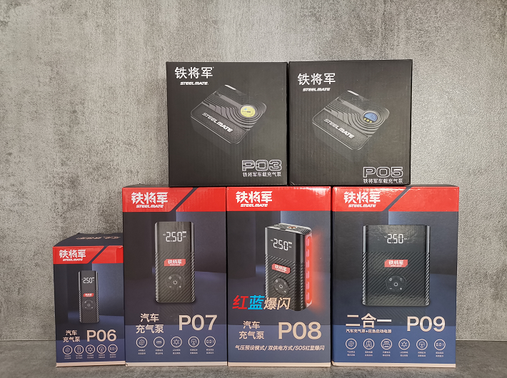 别再问了,铁将军全系充气泵的对比都在这儿了! 别再问了,铁将军全系充气泵的对比都在这儿了!
