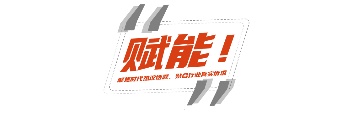 2022 GT Show中国汽车文化风尚秀,深耕!赋能!引领! 2022 GT Show中国汽车文化风尚秀,深耕!赋能!引领!