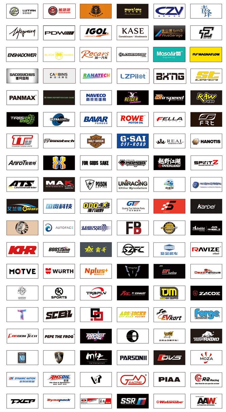 2022 GT Show中国汽车文化风尚秀,深耕!赋能!引领! 2022 GT Show中国汽车文化风尚秀,深耕!赋能!引领!
