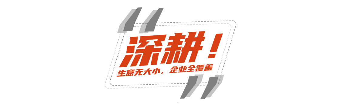 2022 GT Show中国汽车文化风尚秀,深耕!赋能!引领! 2022 GT Show中国汽车文化风尚秀,深耕!赋能!引领!