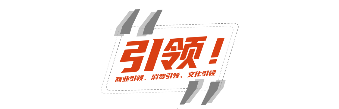 2022 GT Show中国汽车文化风尚秀,深耕!赋能!引领! 2022 GT Show中国汽车文化风尚秀,深耕!赋能!引领!