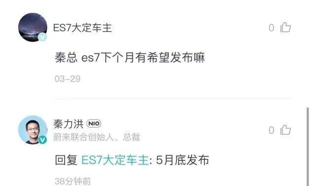 一图看懂新交规记分表/买电车只会越等越贵? 一图看懂新交规记分表/买电车只会越等越贵?