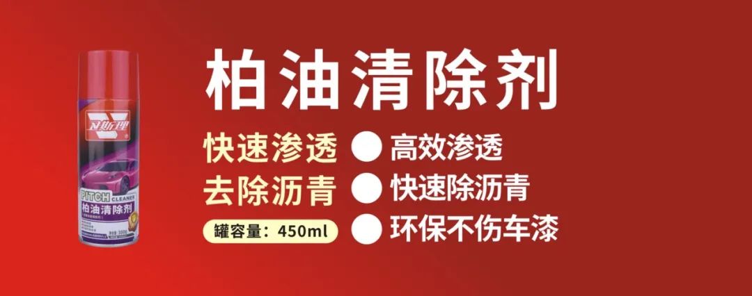 爆料:如何将产品做进全国连锁大型超市 爆料:如何将产品做进全国连锁大型超市