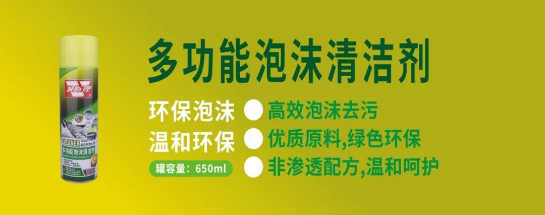 爆料:如何将产品做进全国连锁大型超市 爆料:如何将产品做进全国连锁大型超市