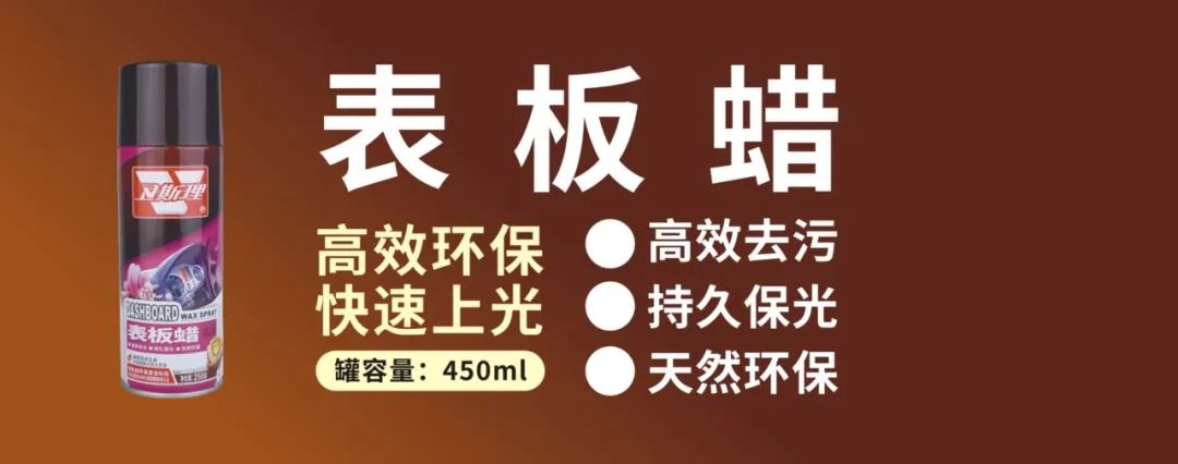 爆料:如何将产品做进全国连锁大型超市 爆料:如何将产品做进全国连锁大型超市