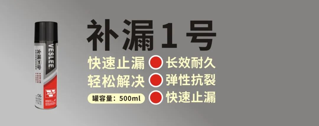 爆料:如何将产品做进全国连锁大型超市 爆料:如何将产品做进全国连锁大型超市