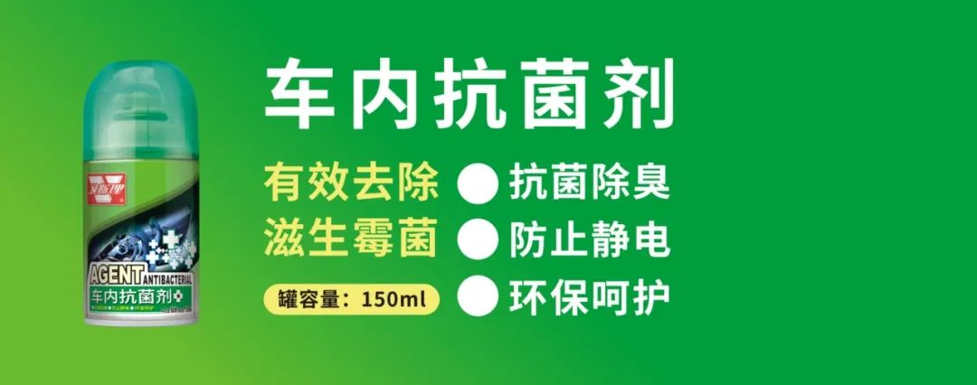 爆料:如何将产品做进全国连锁大型超市 爆料:如何将产品做进全国连锁大型超市