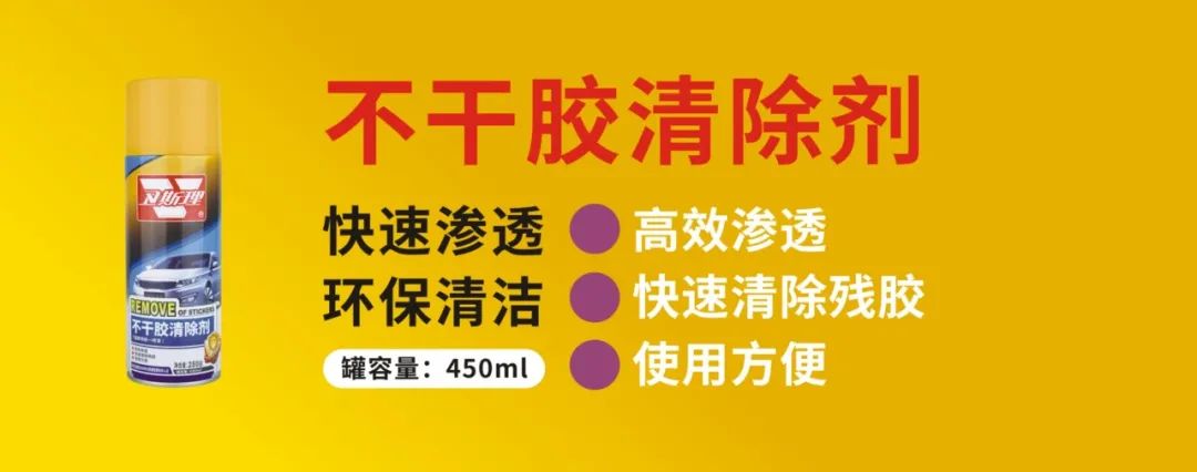 爆料:如何将产品做进全国连锁大型超市 爆料:如何将产品做进全国连锁大型超市