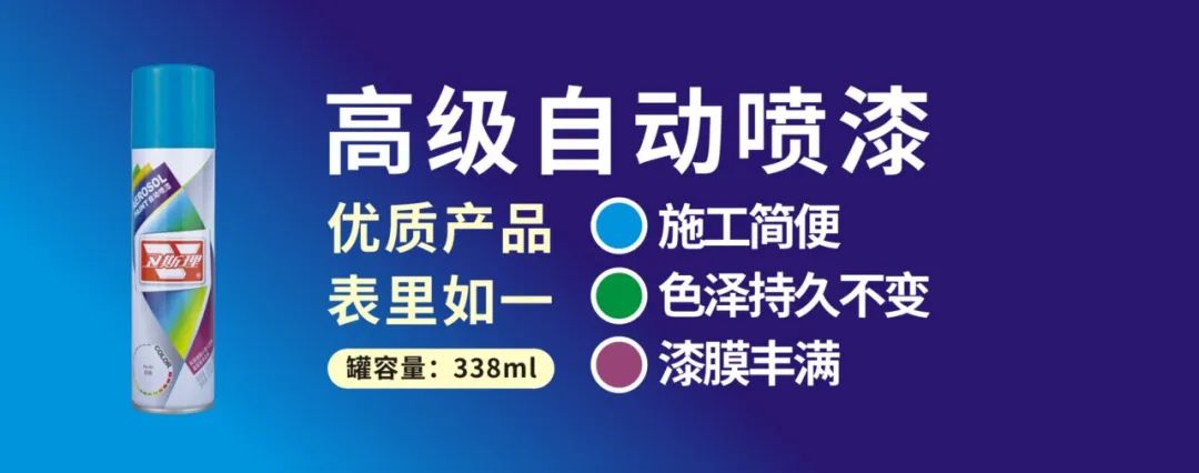 爆料:如何将产品做进全国连锁大型超市 爆料:如何将产品做进全国连锁大型超市