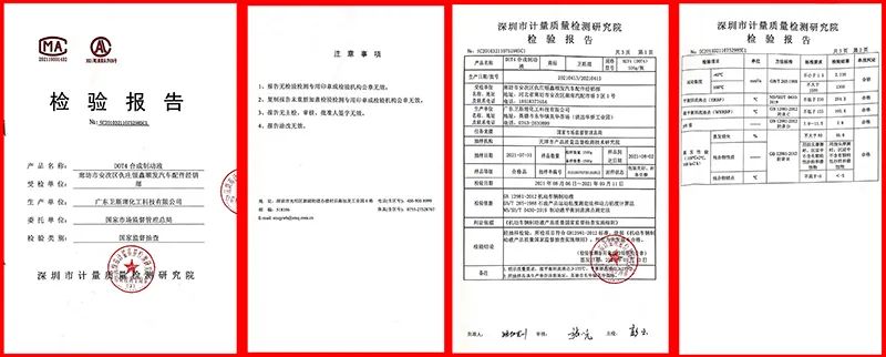 爆料:如何将产品做进全国连锁大型超市 爆料:如何将产品做进全国连锁大型超市
