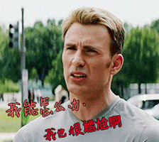 坐朋友车,一股酸味儿,说还是不说? 坐朋友车,一股酸味儿,说还是不说?