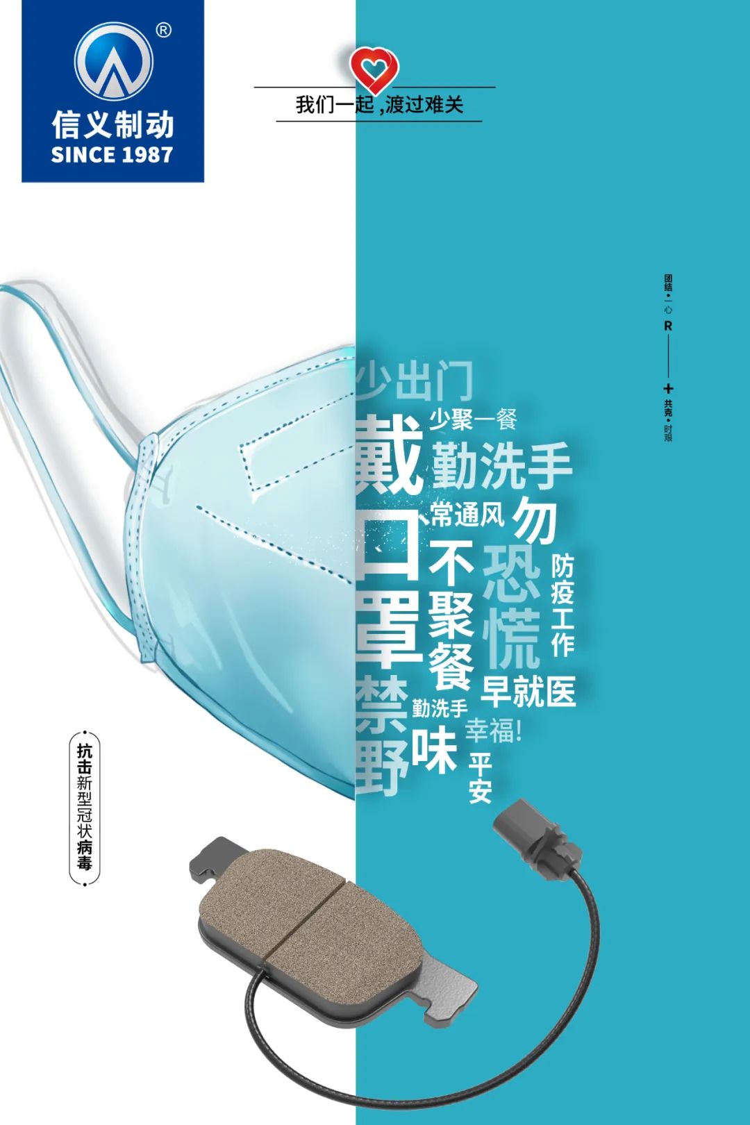春回大地，万物苏醒，清明时节悄然而至！