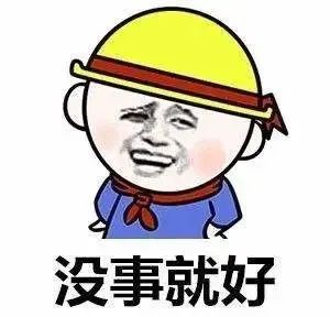 说出来你可能不信，汽车会得“血栓”！