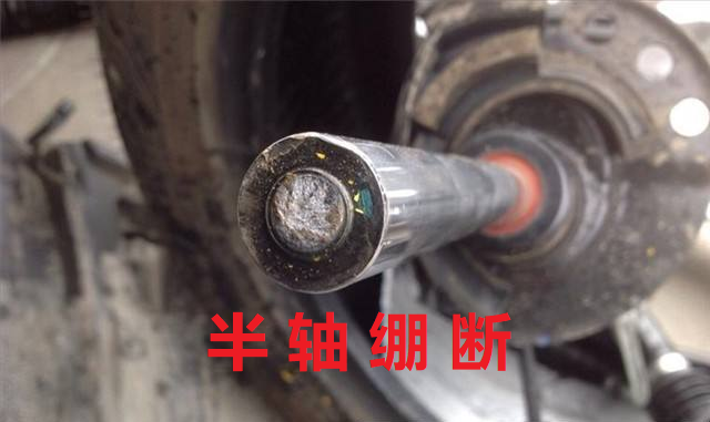 负值轮毂很帅!但是很伤车! 负值轮毂很帅!但是很伤车!