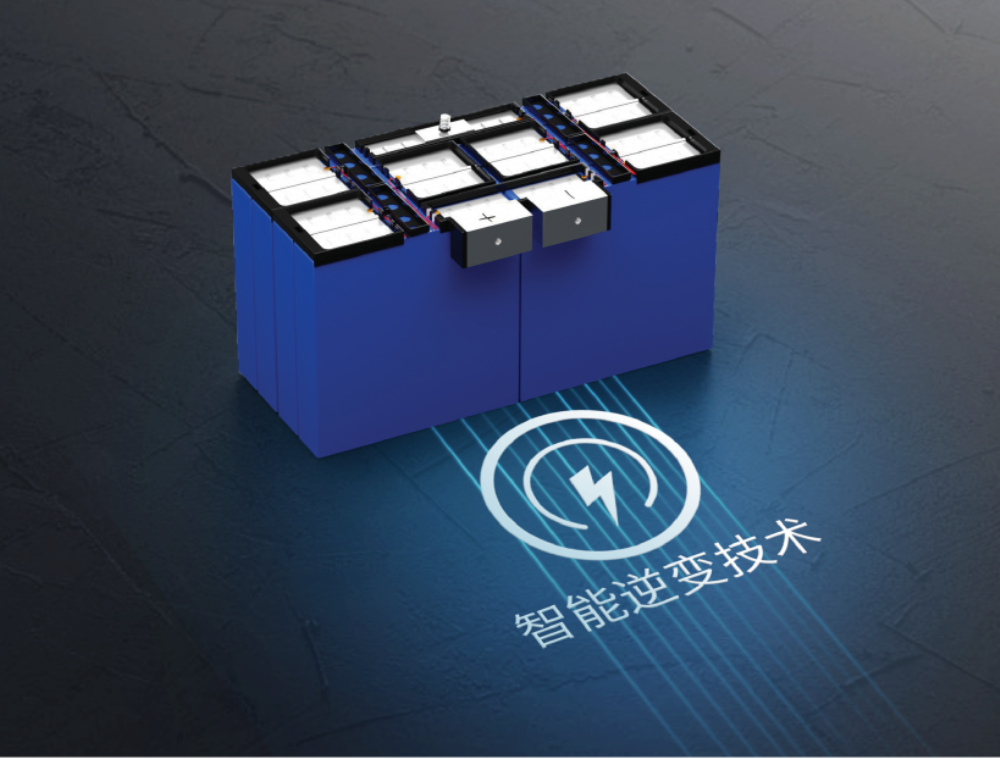 华思旭推出铁锂安全户外电源“LIFEBMS”,大功率磷酸铁锂安全电芯 华思旭推出铁锂安全户外电源“LIFEBMS”,大功率磷酸铁锂安全电芯