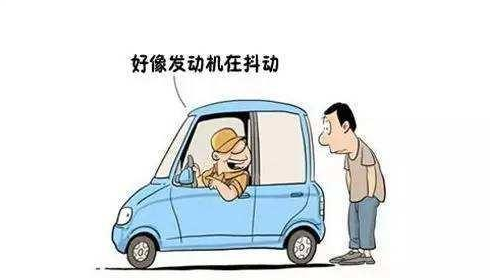 “换机油”就是把汽车保养到位了? “换机油”就是把汽车保养到位了?