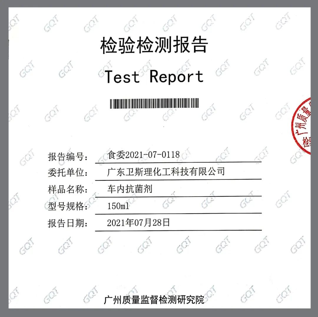 网红爆款!如何打造!带你去看! 网红爆款!如何打造!带你去看!