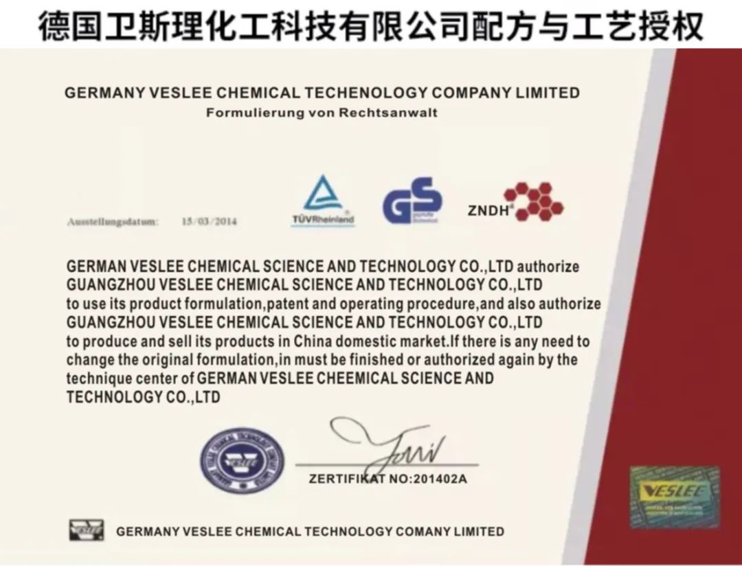 网红爆款!如何打造!带你去看! 网红爆款!如何打造!带你去看!
