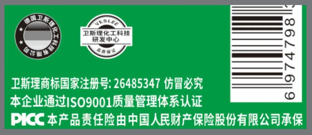 网红爆款!如何打造!带你去看! 网红爆款!如何打造!带你去看!