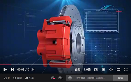 ITT刹车片新品发布,进口配方匠心制作 ITT刹车片新品发布,进口配方匠心制作