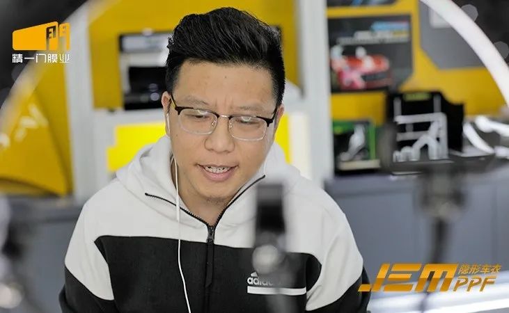 卓越新品质,解锁新模式 | JEM隐形车衣震撼「云发布」 卓越新品质,解锁新模式 | JEM隐形车衣震撼「云发布」