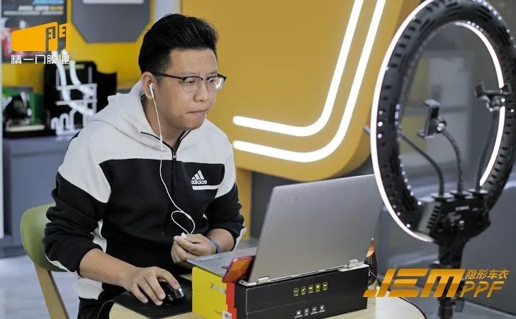 卓越新品质,解锁新模式 | JEM隐形车衣震撼「云发布」 卓越新品质,解锁新模式 | JEM隐形车衣震撼「云发布」