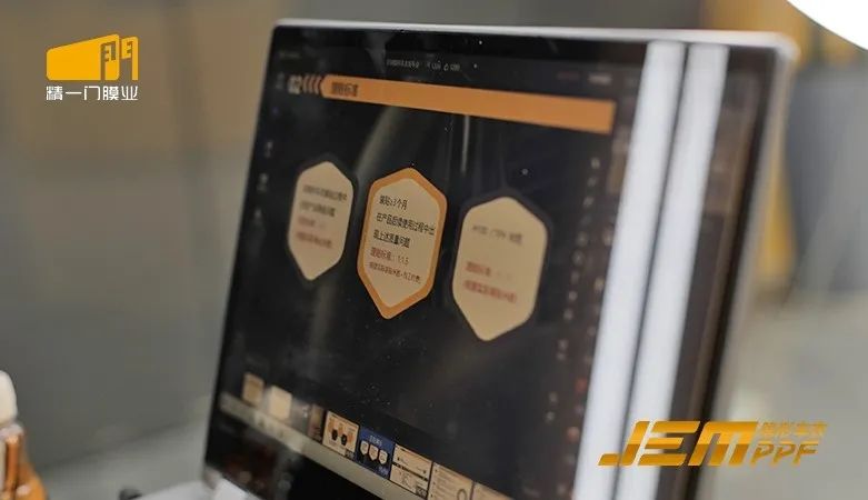 卓越新品质,解锁新模式 | JEM隐形车衣震撼「云发布」 卓越新品质,解锁新模式 | JEM隐形车衣震撼「云发布」