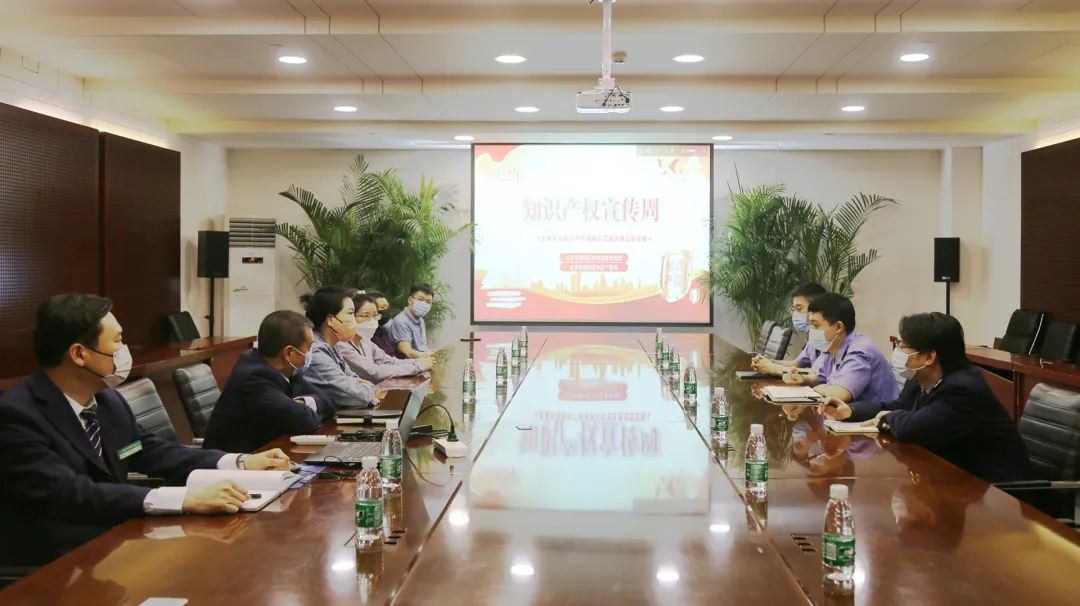 朝阳区市场监督管理局领导一行到五方天雅进行知识产权宣传工作座谈 朝阳区市场监督管理局领导一行到五方天雅进行知识产权宣传工作座谈
