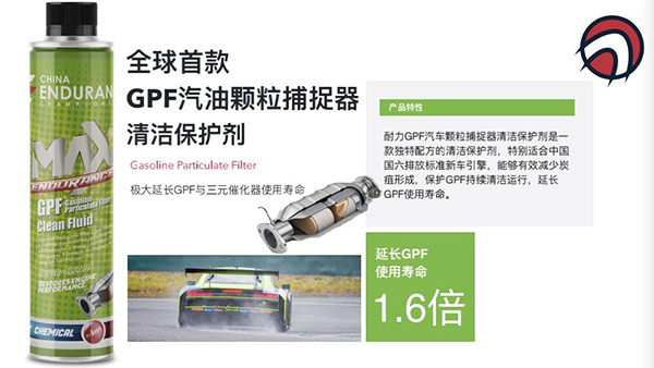 原装进口机油走俏,MYAEGIS美益机油热销 原装进口机油走俏,MYAEGIS美益机油热销