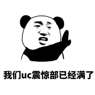告别21世纪赛博朋克式打猎,我们为您准备了一份疫情囤货指南... 告别21世纪赛博朋克式打猎,我们为您准备了一份疫情囤货指南...