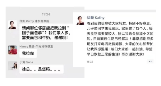 告别21世纪赛博朋克式打猎,我们为您准备了一份疫情囤货指南... 告别21世纪赛博朋克式打猎,我们为您准备了一份疫情囤货指南...