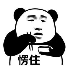 告别21世纪赛博朋克式打猎,我们为您准备了一份疫情囤货指南... 告别21世纪赛博朋克式打猎,我们为您准备了一份疫情囤货指南...