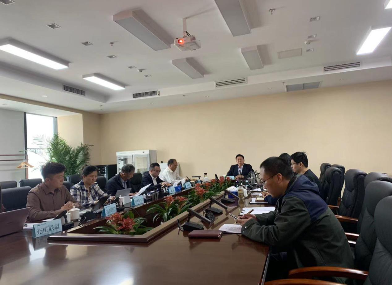 中国汽车工业协会召开标准工作会 中国汽车工业协会召开标准工作会