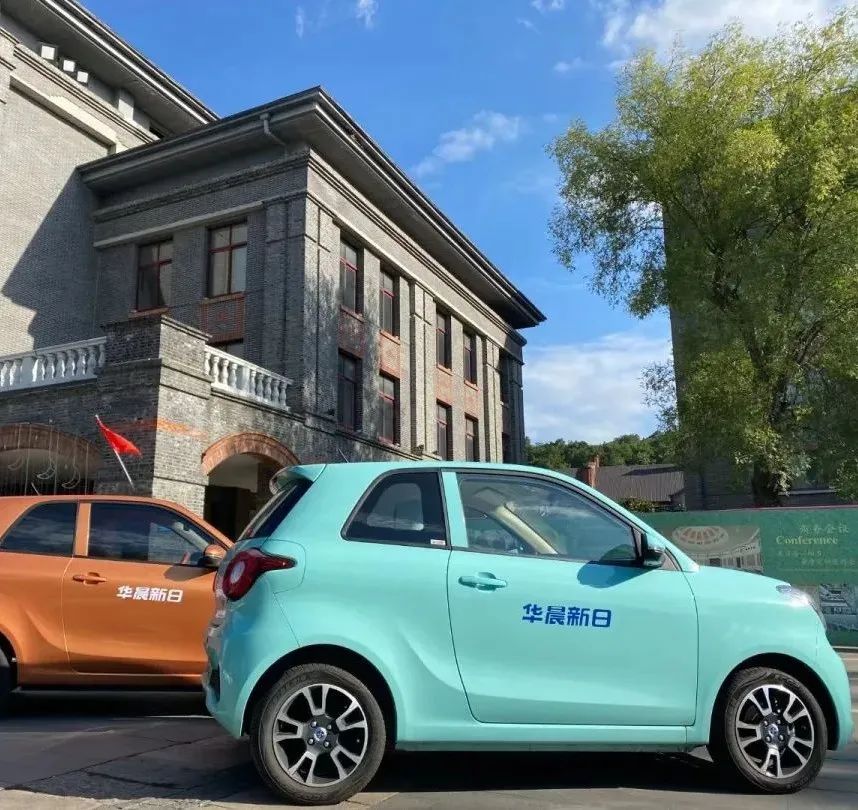 精一门科技与新能源汽车华晨新日达成战略合作 精一门科技与新能源汽车华晨新日达成战略合作
